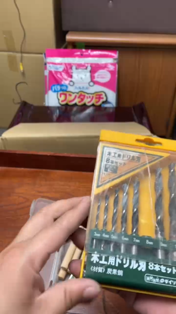 小*森AAAAAAAAAAAAA29