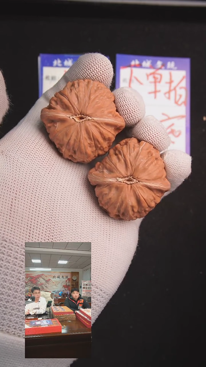 【闪购商品】文玩核桃把件25号41铁锤  全品