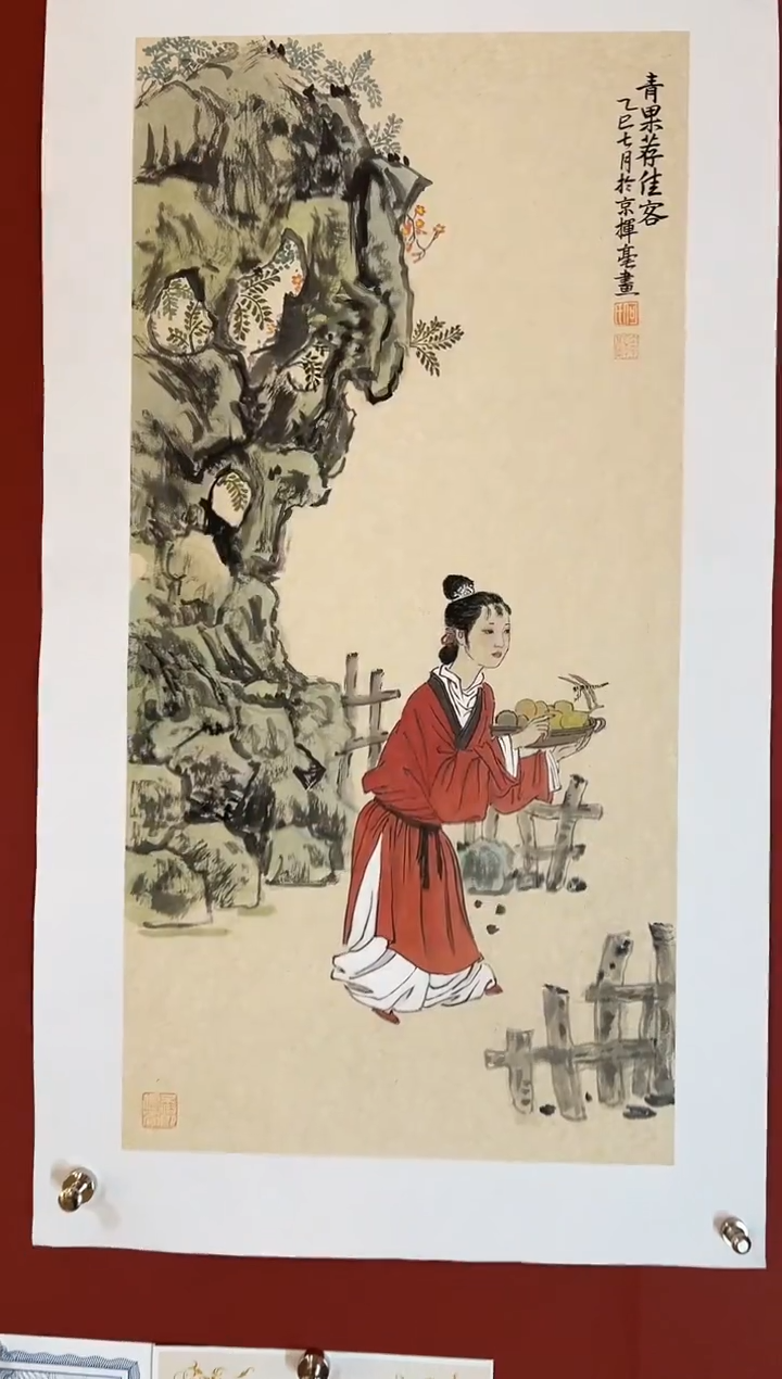 国画15何挥毫老师 国画 2平尺
