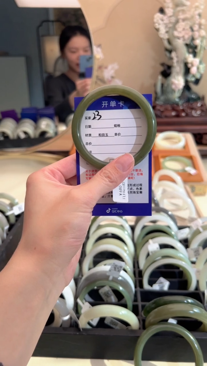 【闪购商品】和田玉手镯未镶嵌58-59