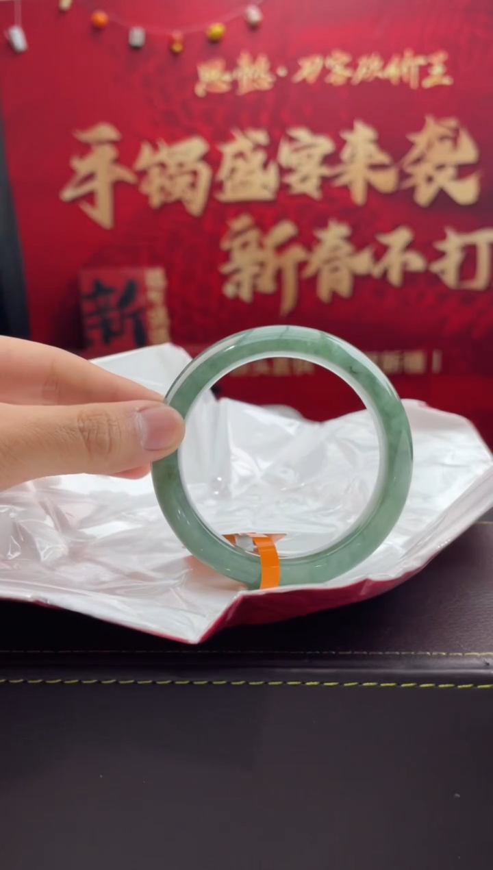 【闪购商品】翡翠手镯未镶嵌22翡翠手镯