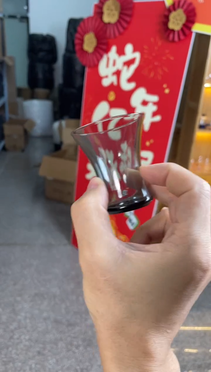 【闪购商品】禾器 幻彩凝香杯烟灰色（单杯）