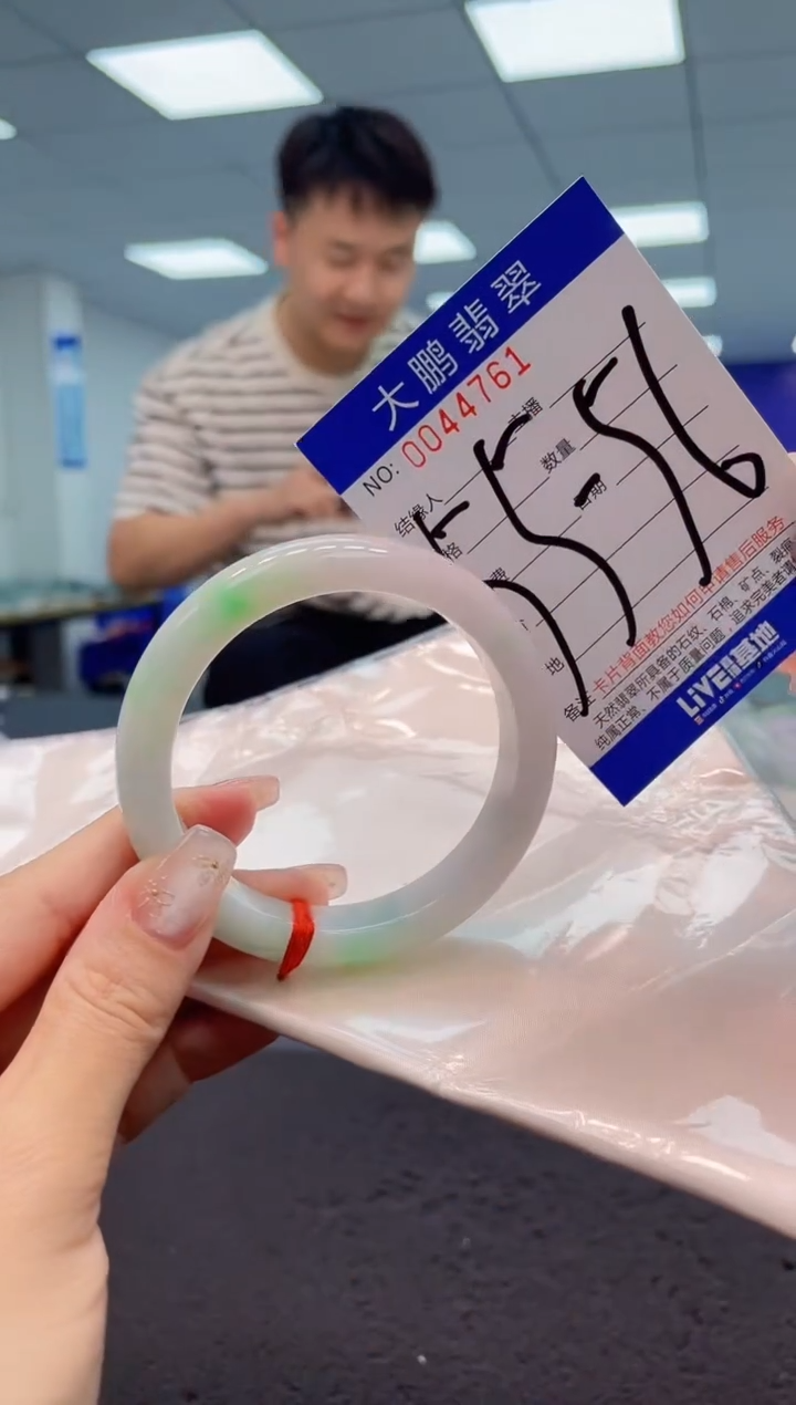 【闪购商品】翡翠手镯未镶嵌 AAAAAAAAAA