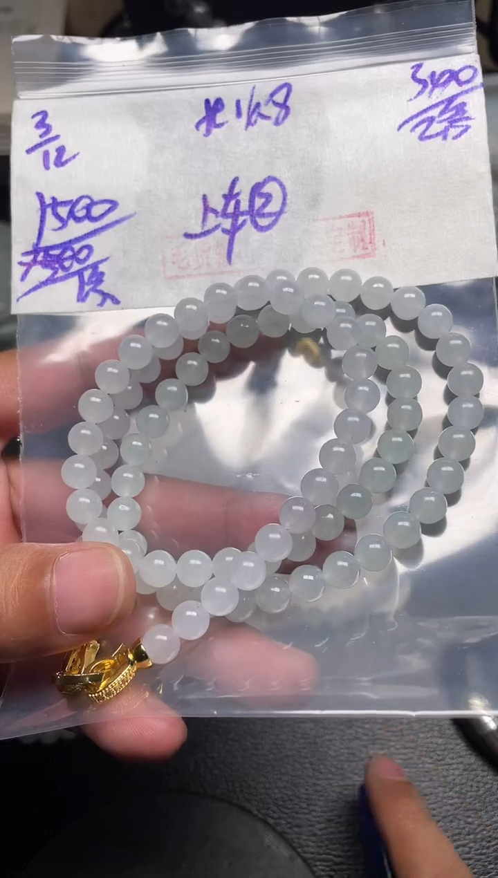 未镶嵌定制翡翠翡翠毛货抛光多样性发货拍一发一