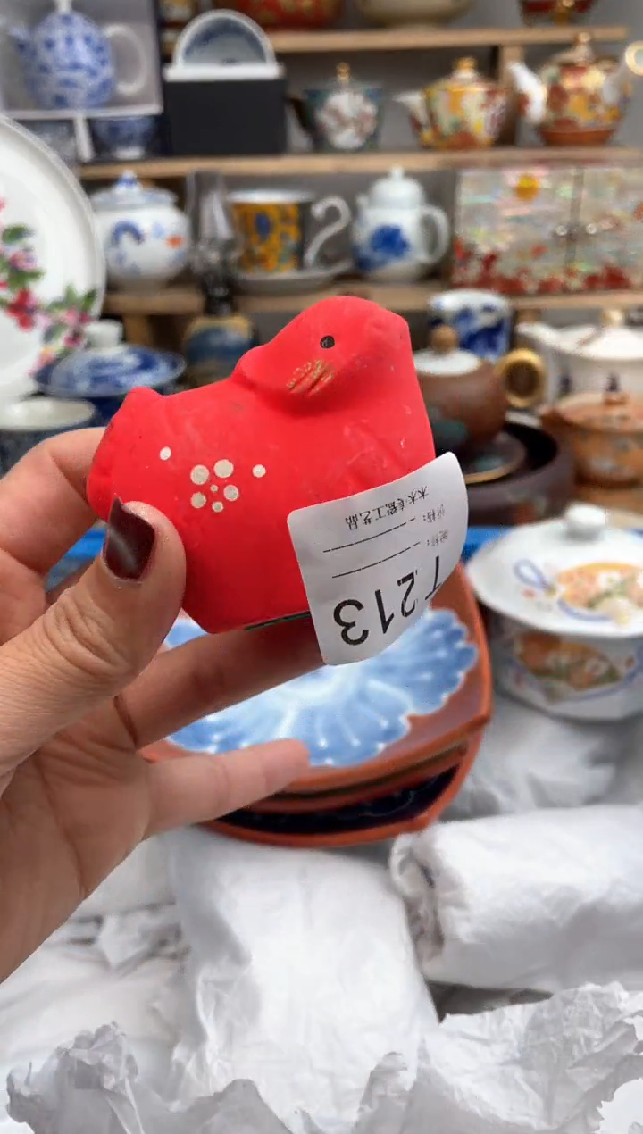 【闪购商品】瓷片213默认微瑕，看清尺寸品相再拍