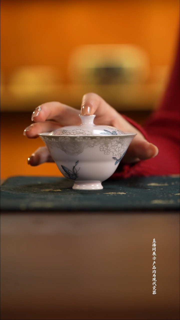 合吾梦蝶蝶恋花盖碗