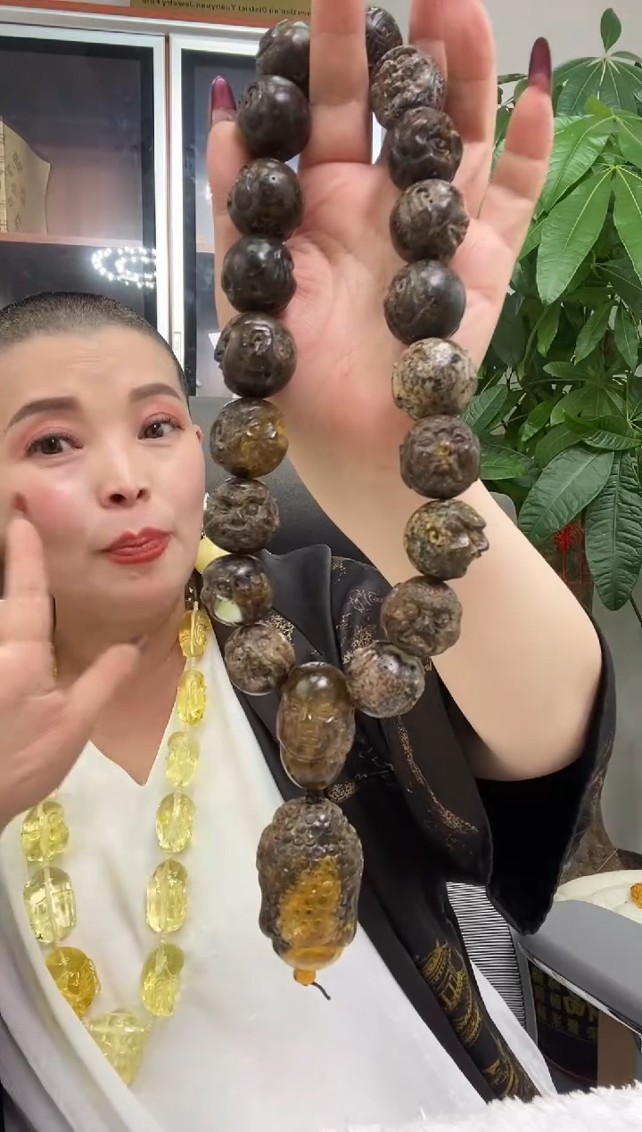 【闪购商品】琥珀颈饰未镶嵌项链