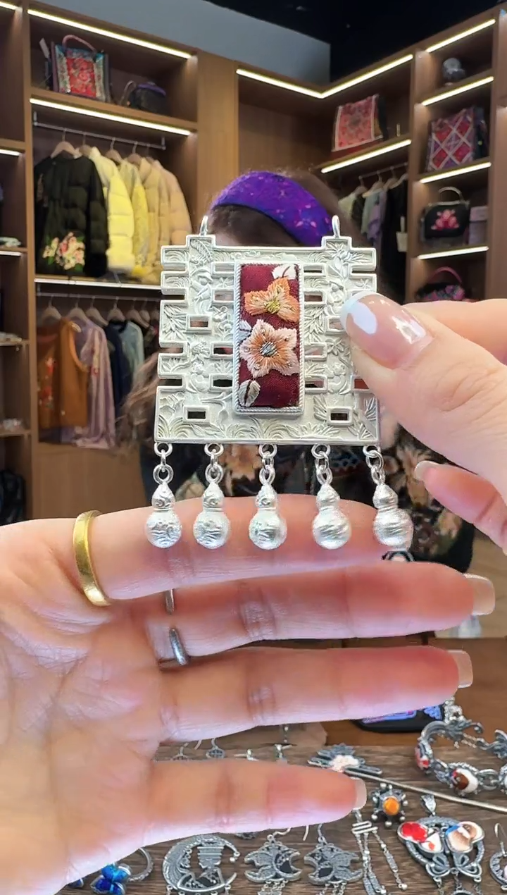 【闪购商品】织绣11黔东南苗族刺绣