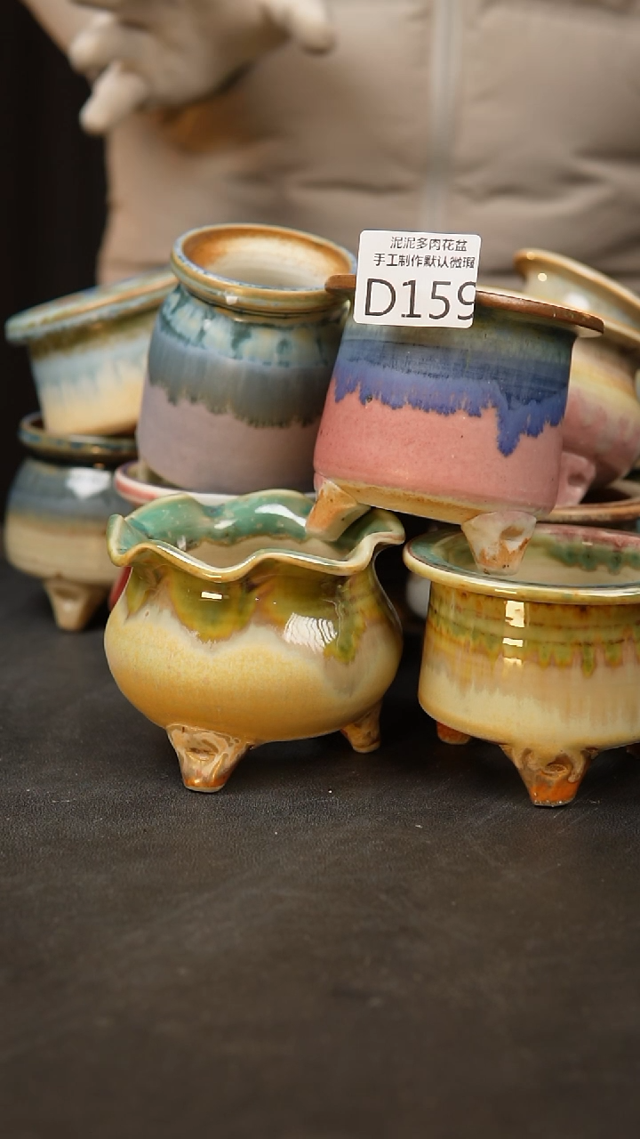 【闪购商品】瓷片159泥泥手工花盆