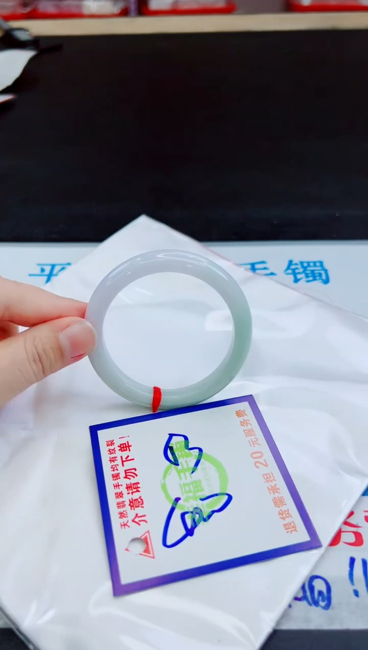 未镶嵌手镯翡翠天然缅甸翡翠A货！A货！A货！A货！A货！
