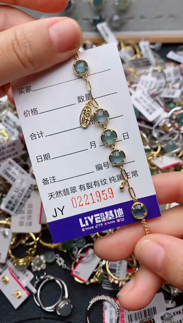 银S925镶嵌戒指翡翠.
