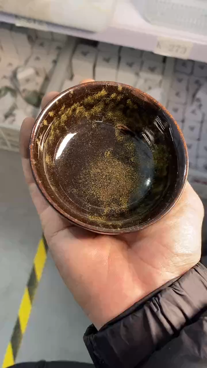 瓷片K-286陶瓷茶具茶器