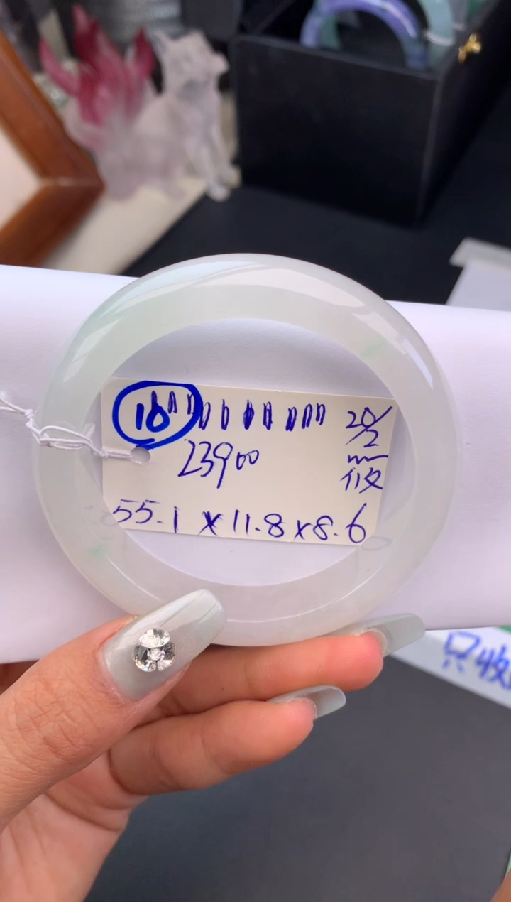 【闪购商品】翡翠手镯未镶嵌玉手镯