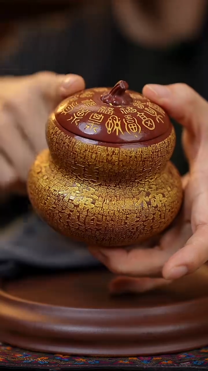 紫砂1紫砂茶叶罐1