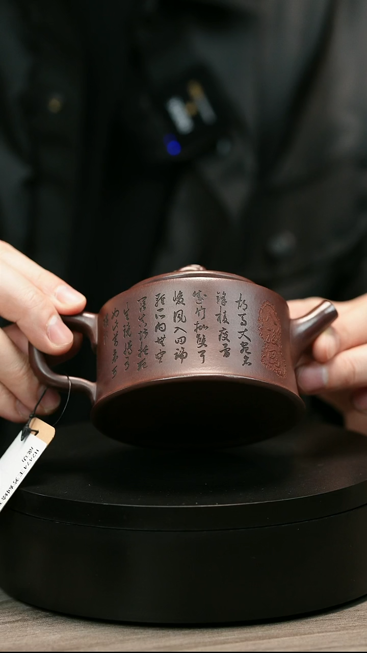 茶壶紫砂许****）H2474王芳刻绘马到成功