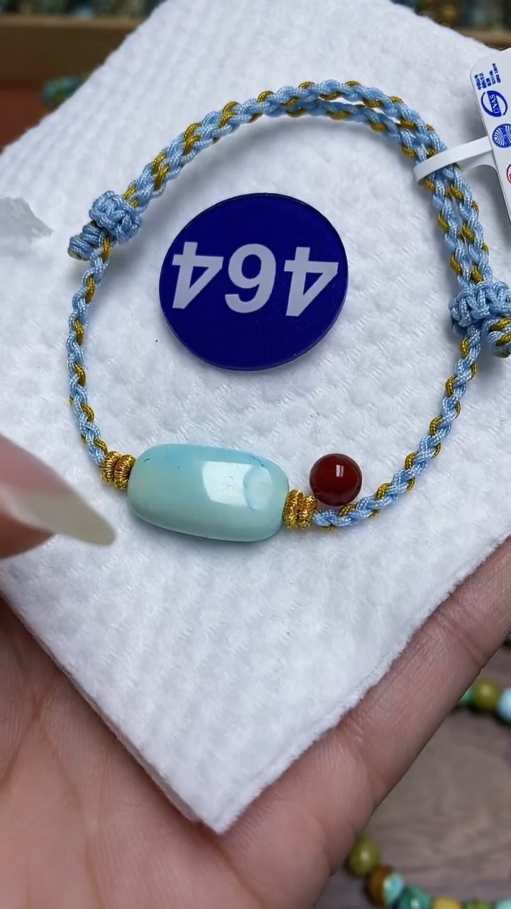 【闪购商品】玛瑙/玉髓手链未镶嵌464