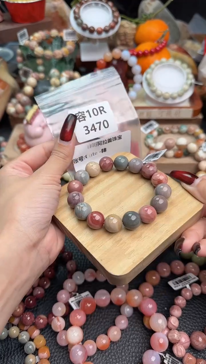 【闪购商品】石英质玉手链未镶嵌10R3470