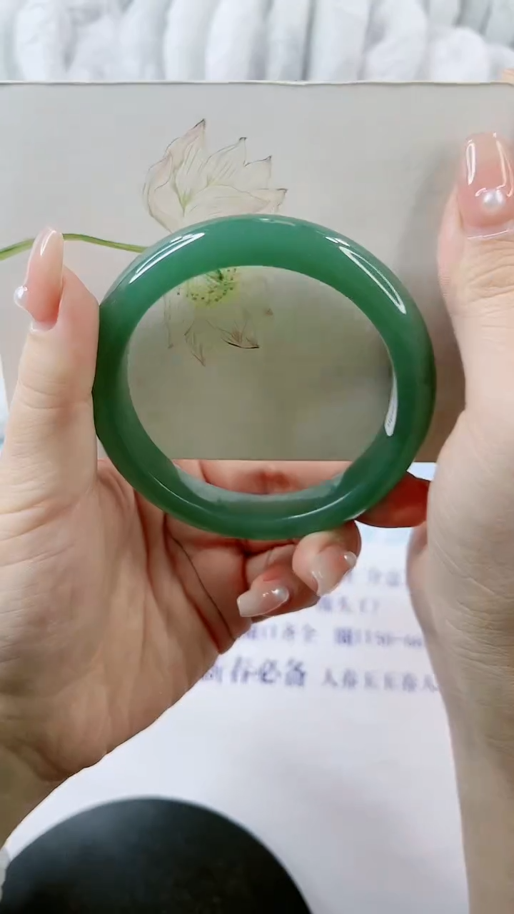 【闪购商品】石英质玉手镯未镶嵌0531852229-