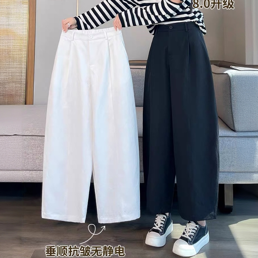 气球阔腿裤女秋冬季2025新款爆款弯刀裤子宽松直筒高腰加绒九分裤