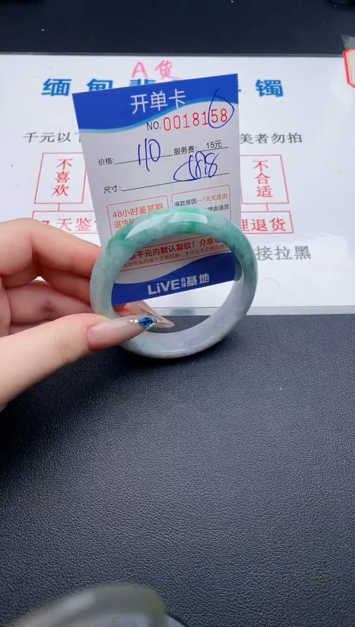 58拍哪个图片就是发哪个