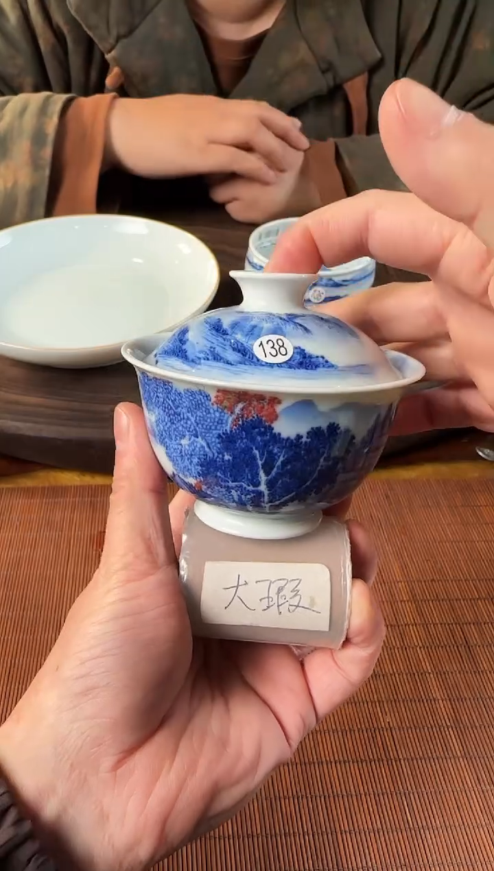 【闪购商品】双板桥柴窑双板桥柴窑大瑕139