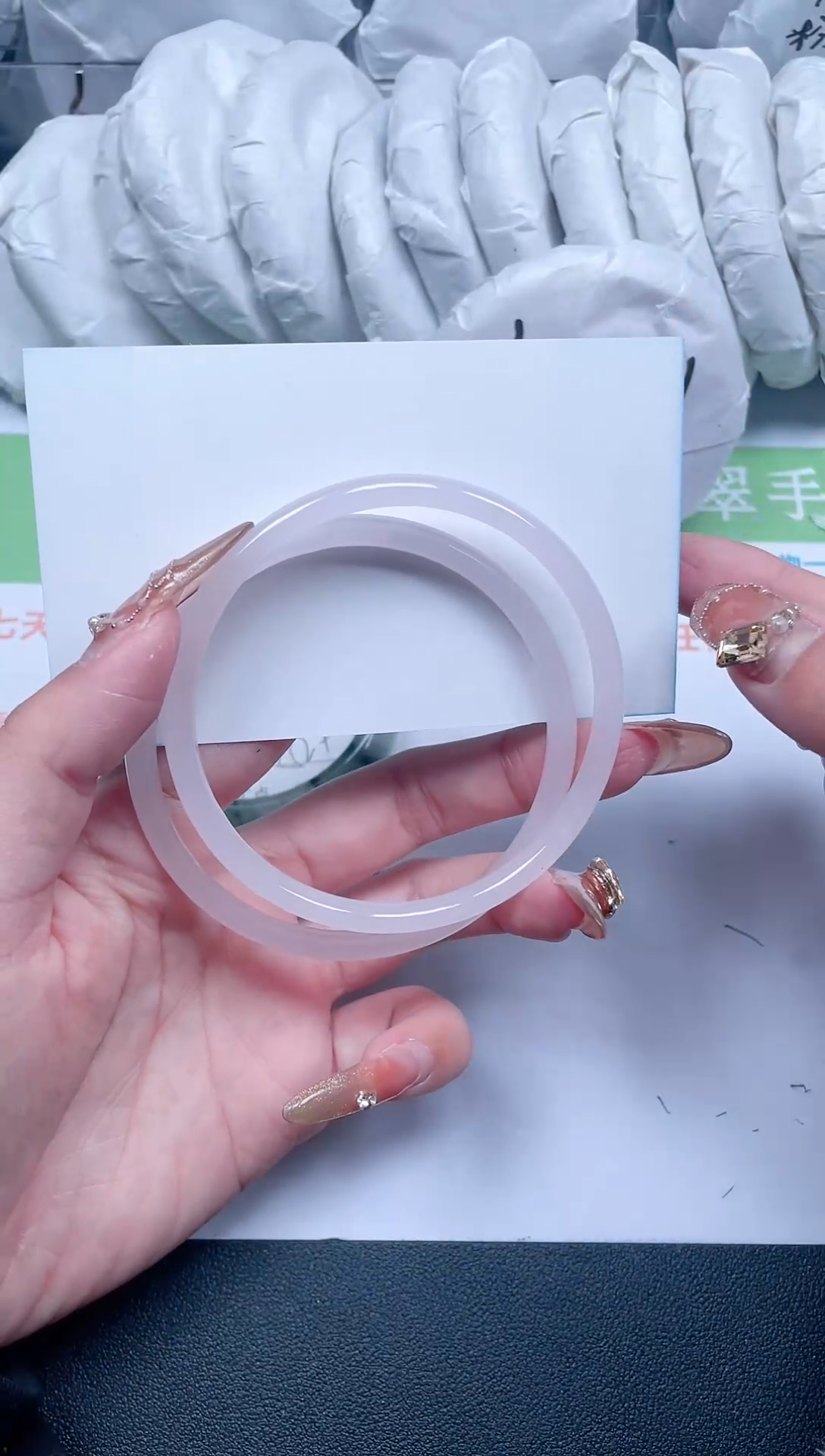 【闪购商品】石英质玉手镯未镶嵌96-63-7