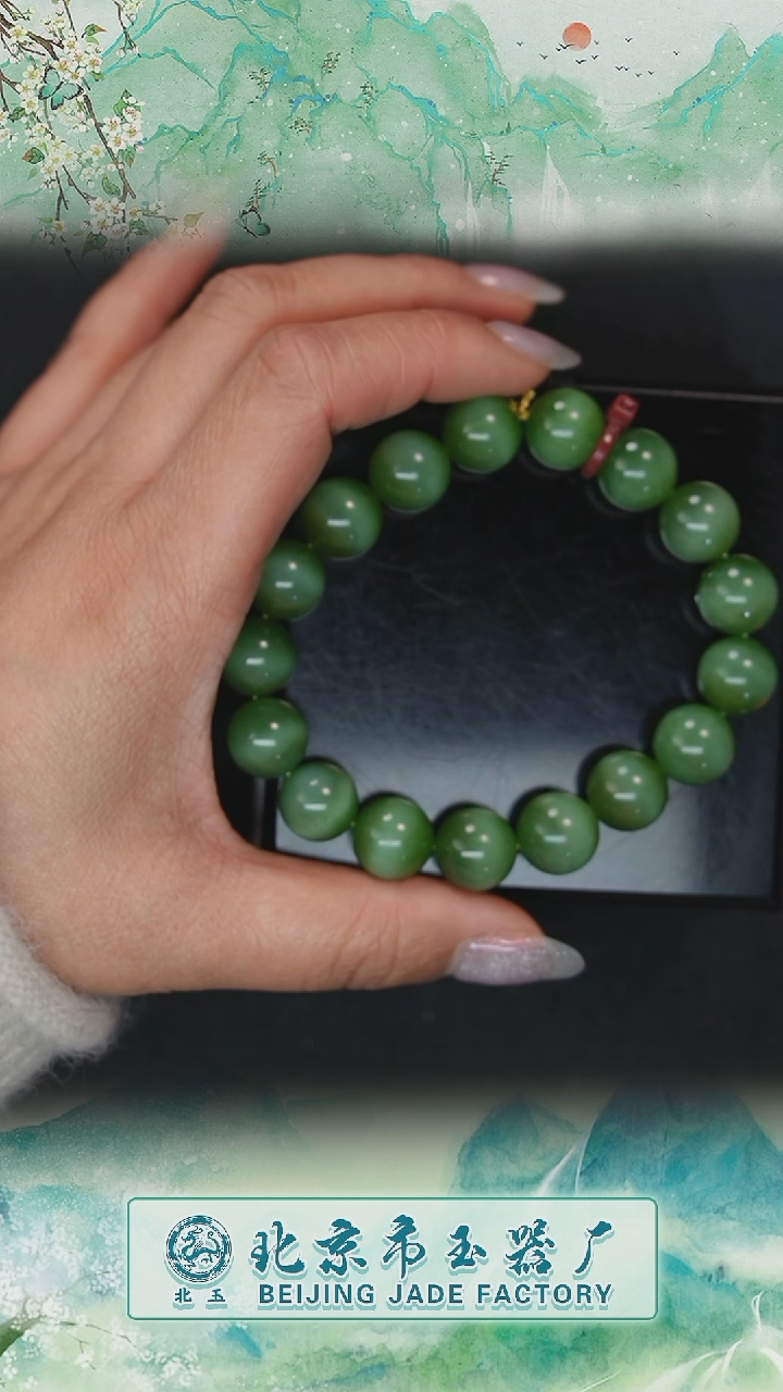 【闪购商品】和田玉手串未镶嵌BY0219FMC129