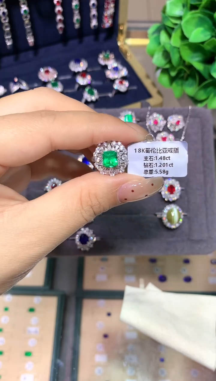 银S925镶嵌戒指祖母绿1.48ct
