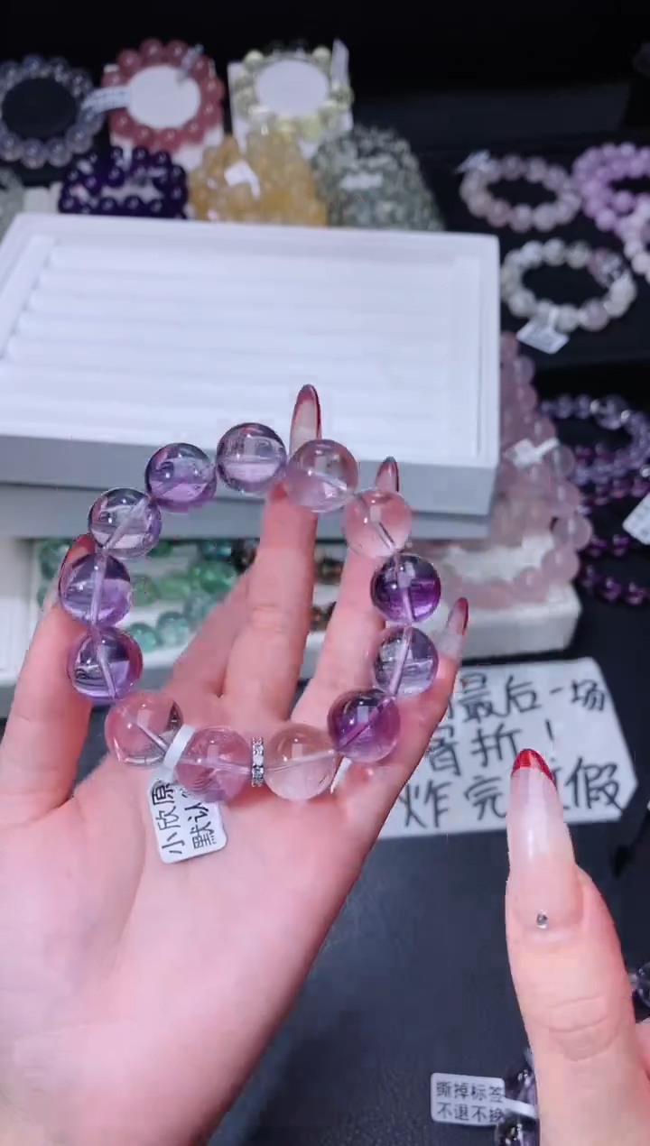 【闪购商品】水晶手链未镶嵌124.16玻利维亚紫水晶手串