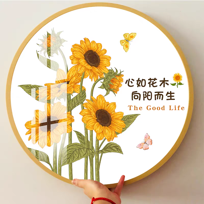 纯手工绣好的十字绣成品不带裱框客厅太阳花简约现在花卉挂画