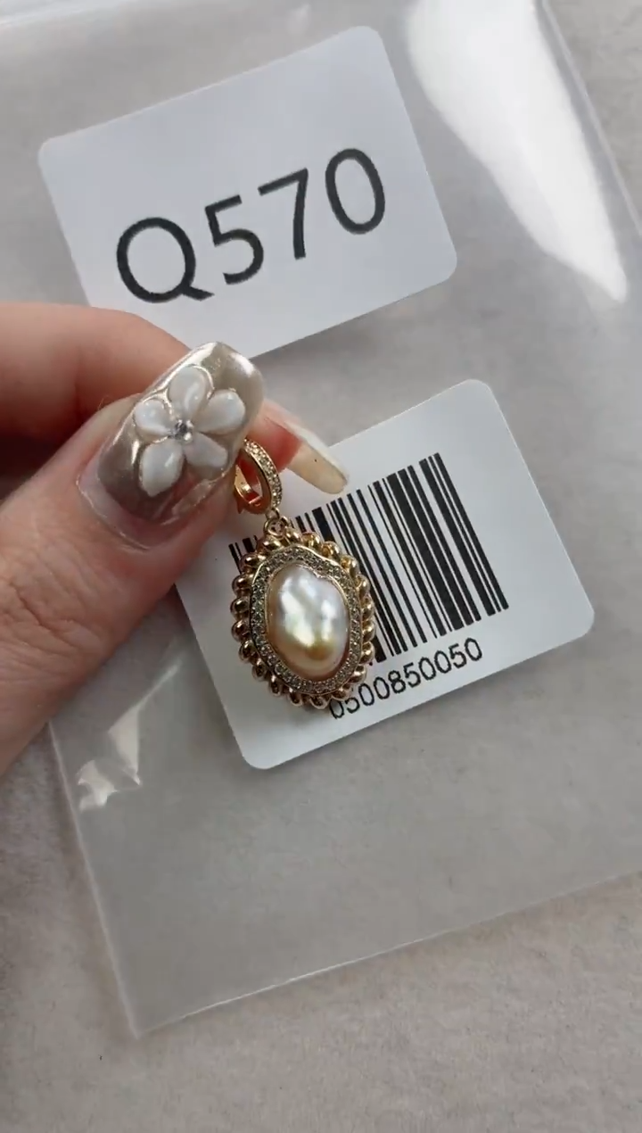 银S925镶嵌吊坠海水珍珠q570