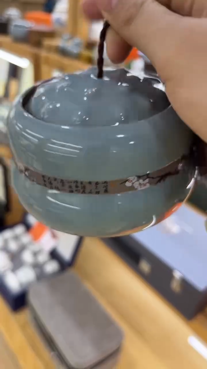 【闪购商品】岩传陶瓷 岩传陶瓷@-