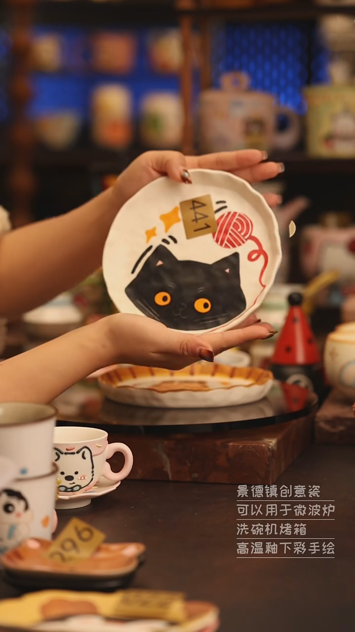 陶瓷景德镇可爱陶瓷釉下彩绘设计师款H441