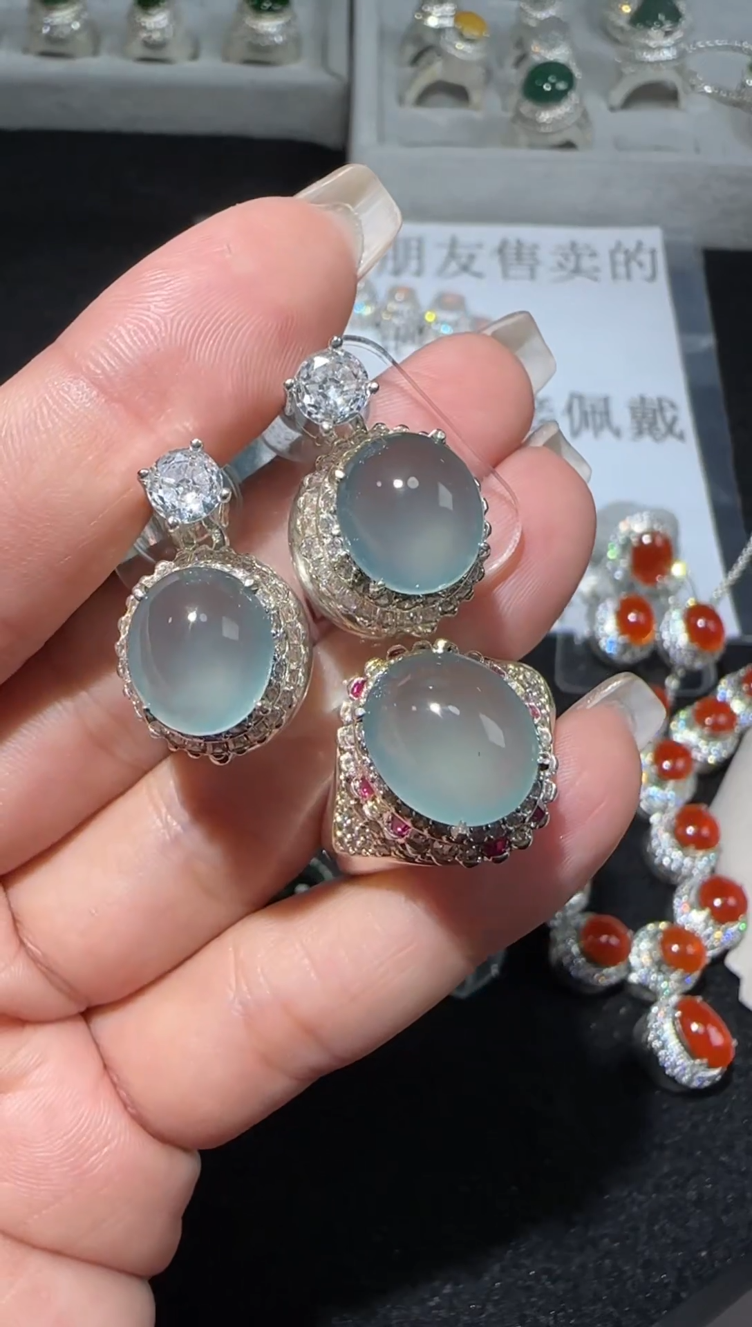 【闪购商品】翡翠戒指未镶嵌多样性发货拍一发二