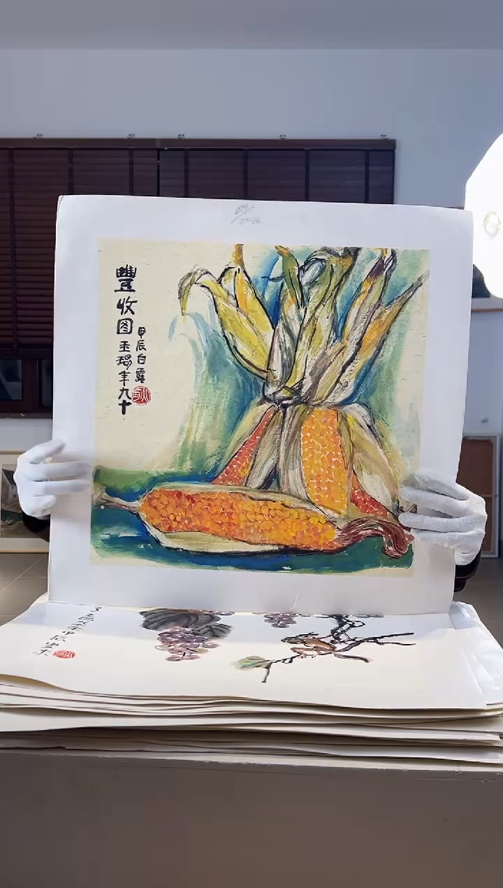 【闪购商品】版画耿玉琨限量作品亲签盖章版画S