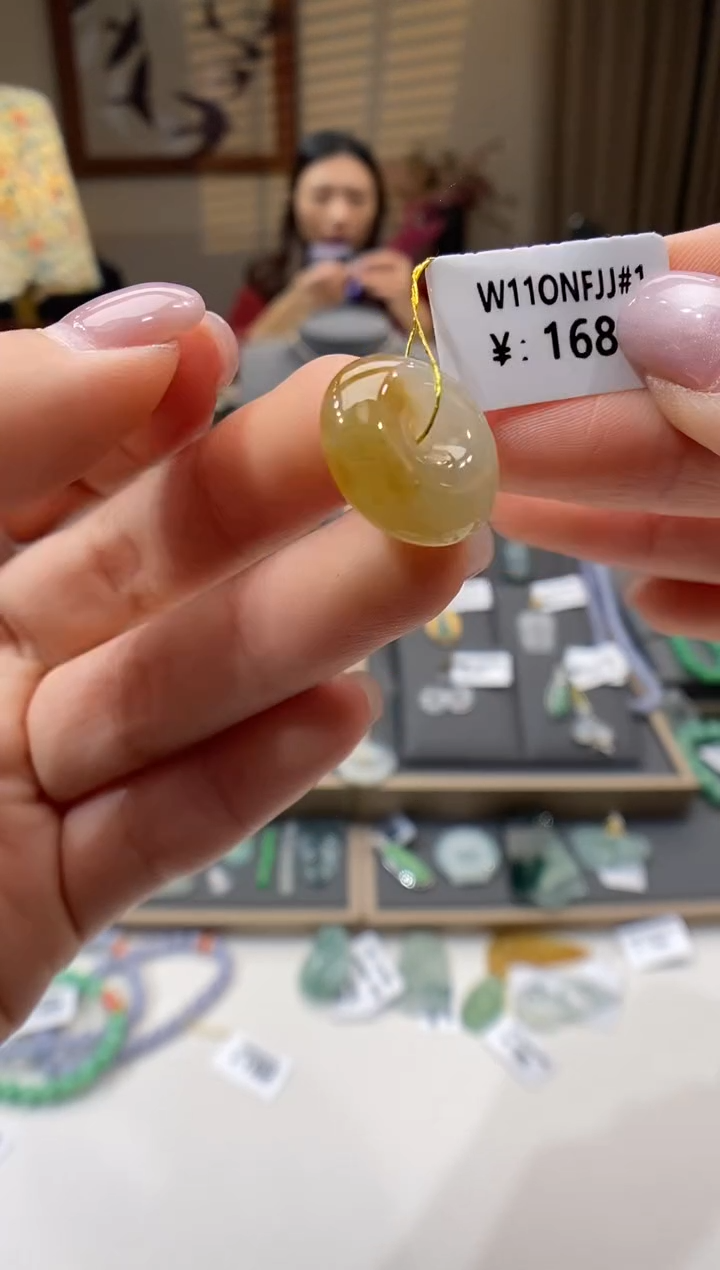 【闪购商品】翡翠颈饰未镶嵌平安扣