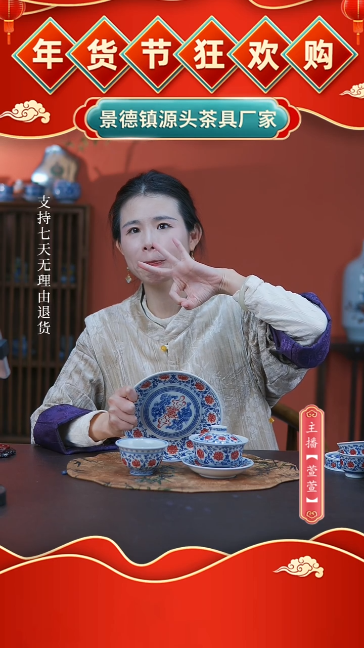 【闪购商品】其他3件套，，，，，，，，，，，，，，，，