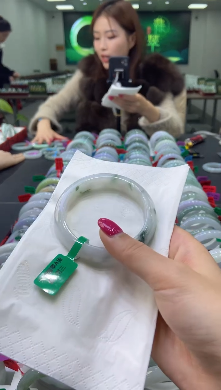 未镶嵌手镯翡翠0058940