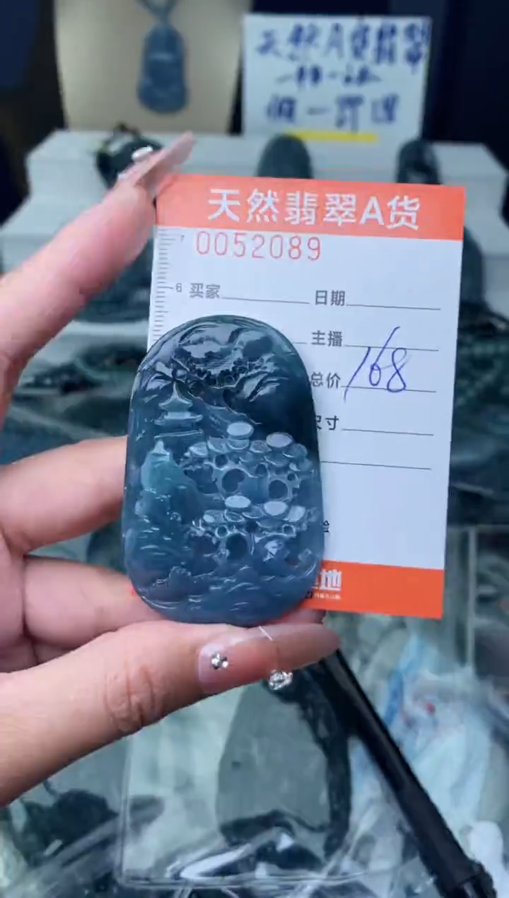 【闪购商品】翡翠颈饰未镶嵌··········