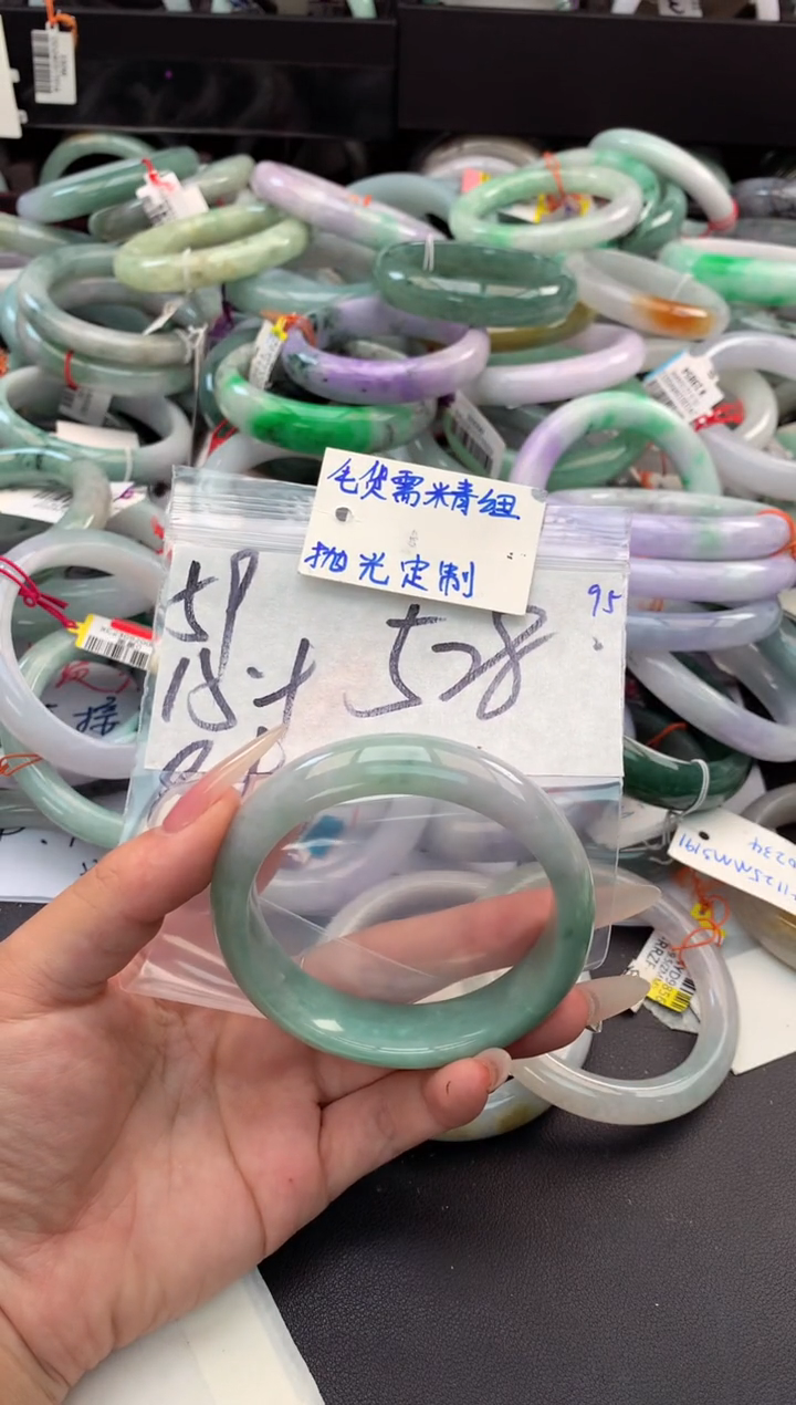 【闪购商品】定制翡翠未镶嵌毛货需精细抛光+多人