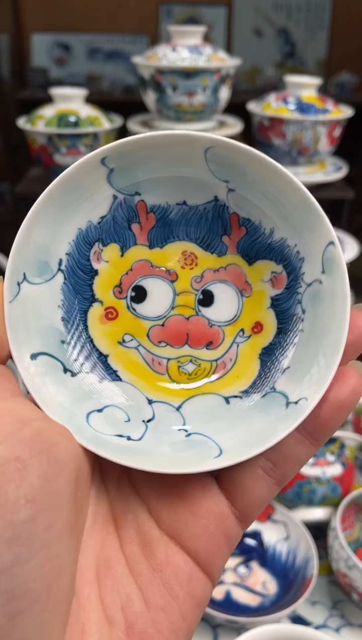 拙明院（宠粉价格）貔貅普洱杯