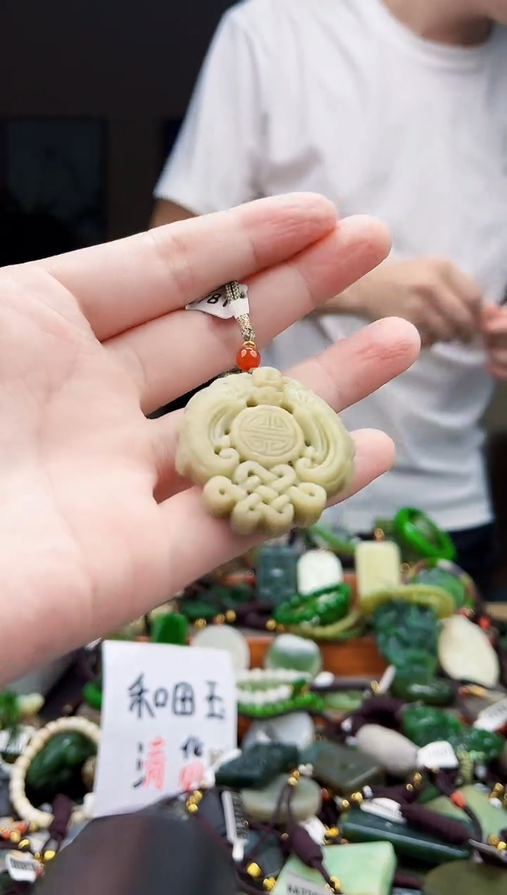 和田玉未镶嵌颈饰拍一发一