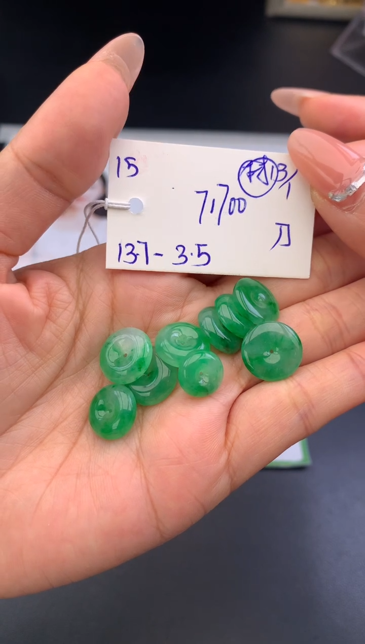 【闪购商品】翡翠吊坠(不含链)未镶嵌吊坠（裸石）