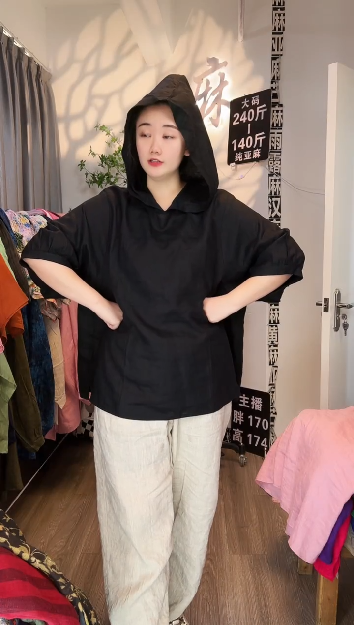 亚麻汉麻苎麻大码女装。