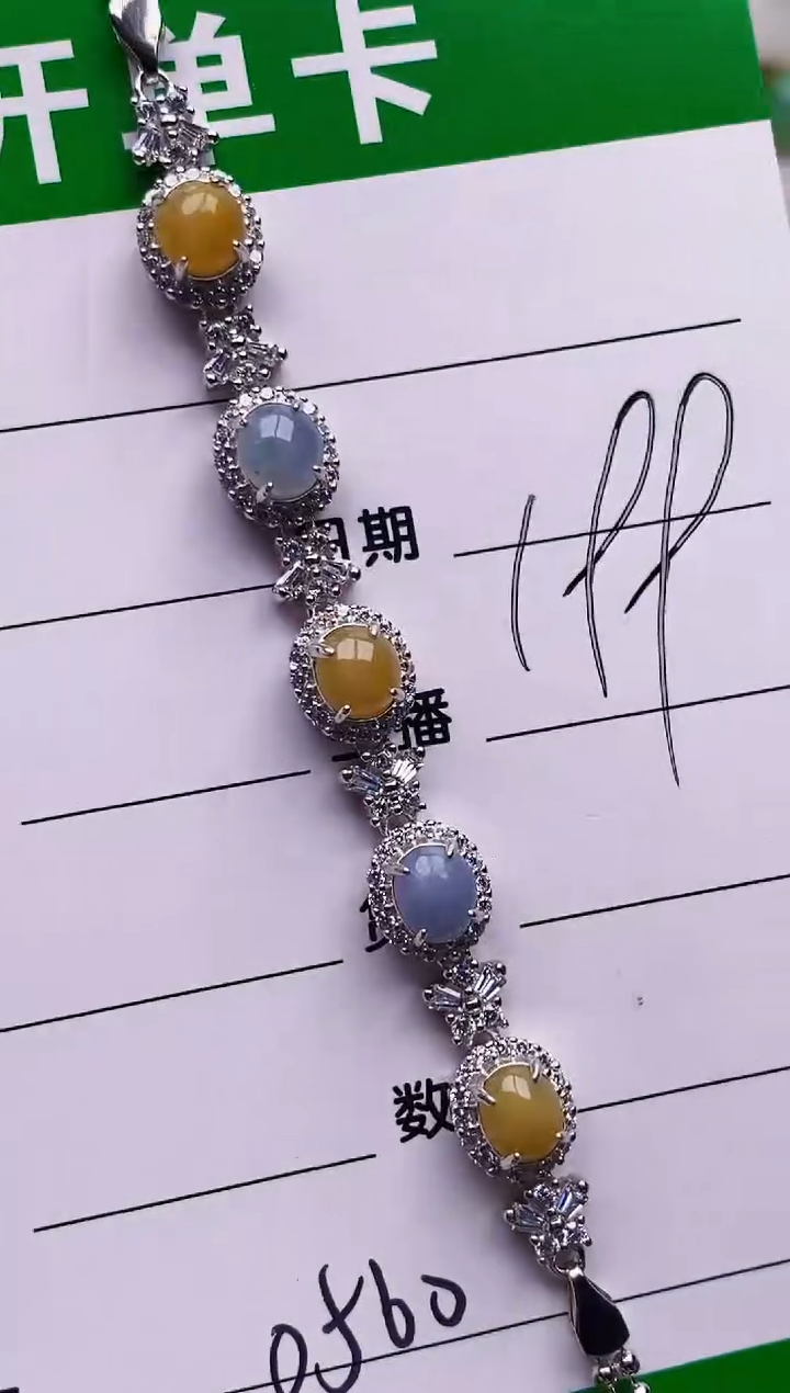 颈饰银S925镶嵌翡翠0560