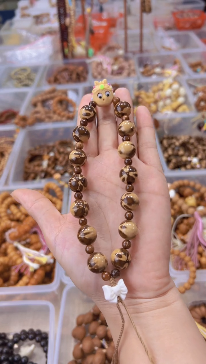 紫金鼠手串卡13精品熊猫紫金鼠设计款手持【呱呱来财】