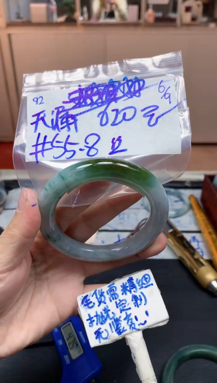 未镶嵌定制翡翠92毛货需精细抛光手镯拍一发一