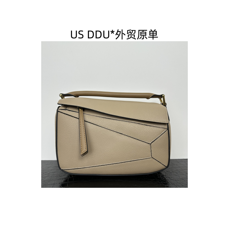 罗 几何包大象灰手提单肩斜挎女包1293/H001