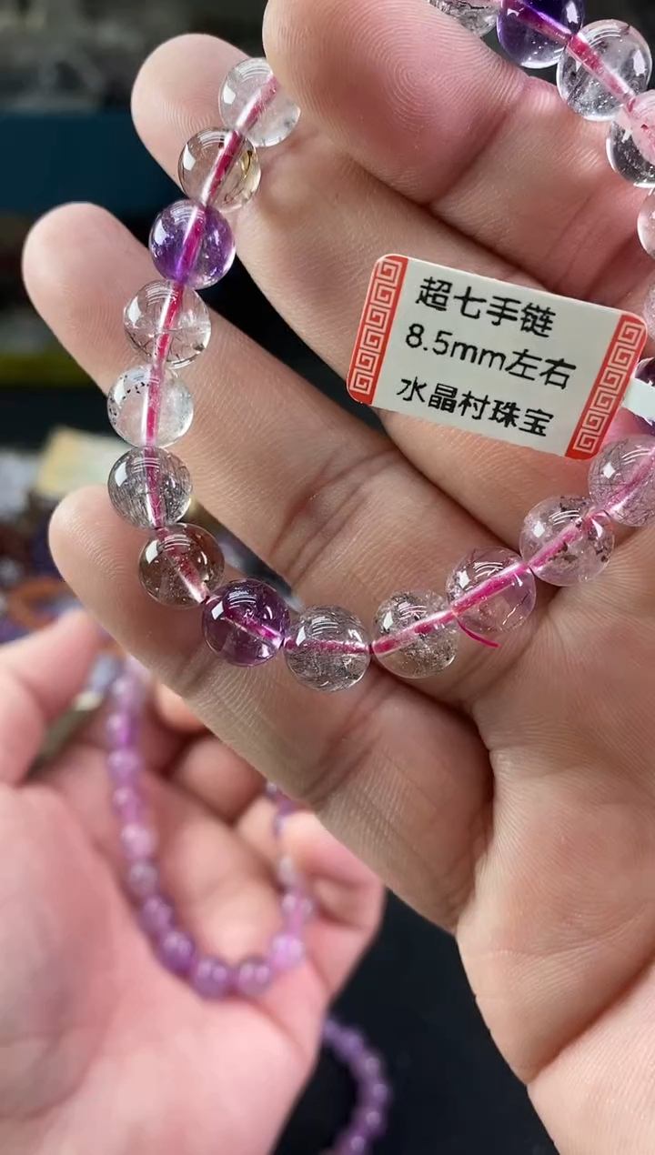 【闪购商品】水晶手链8.5±/927未镶嵌多样性发一件