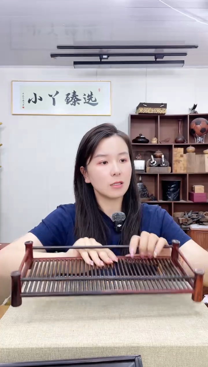 乌木类端景台865大红酸枝沥水架